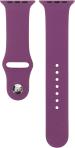 SoSh Silicone Smart Band Strap for All Apple Watch Series (Purple)
