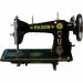 Rilson DOMESTIC TAILOR MODEL ROUND SHAPE SEWING MACHINE TOP WITH TOOL KIT Manual Sewing Machine ( Built-in Stitches 0)
