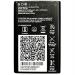 Rizon Battery For Lyf F61F F20 F30C F41T F61 F81F F81E F50Y F120B F91M F101K F200 F220B Lf015A