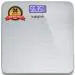 Healthgenie Thick Tempered Glass LCD Display Digital Weight Machine, (Silver Brushed Metallic)