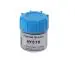 WETEK 10g Grey Heat Sink Compound Thermal Paste Silicone Conductive Grease Paste for PC CPU GPU Chipset