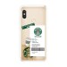 Emble Starbucks Designer Printed Silicone Case For Redmi Note 5 Pro ( TPU | Soft , Redmi Note 5 Pro | Multicolor )