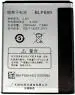 MobCrown Battery For Oppo Joy 3 Blp589 2000 Mah