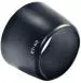 Boosty ET-60 Replacement Lens Hood for Canon 60D 70D SL1 T1i T2i T3 T3i T4i T5 T5i T6 T6i T7 XS XSi XTi Eos Camera Lens 75-300 Mm 55-250Mm (ET-60 Normal, Black)