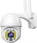 DDLC Pkst With Line Be Technically Smart A239 Security Camera With Night Vision, Ptz Technology, Motion Sensor White