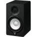 Yamaha Hs5 45W Wired XLR Woofer - Black