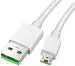 Mifkrt White Type-C Vooc Super Vooc Cable For All Vivo, Oppo, Samsung, Gionee, Mi, Vivo, One Plus And Boat