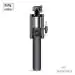 SOFTY 3.5MM AUX SELFIE STICK M1 - BLACK