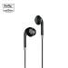 SOFTY SEP-07 WIRED IN EAR EARPHONE WITH MIC 10MM POWER DRIVER FOR STEREO AUDIO, NOISE CANCELLING HEADSET - BLACK