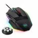 Redragon Black Mammoth Wired Laser Gaming Mouse