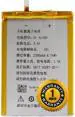 Mobcrown Bl-N2300 Orignal Battery For Gionee 5.5, Elife S5.5 Gn9000 2300Mah With 1 Months Warranty