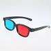 RV7 Anaglyph 3D Video Glasses (Red and Blue)