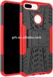 Newselect Honor 9 Lite Red Rubber Back Cover