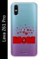 BeauCase Lava Z61 Pro Red Silicon Grip Case Back Cover