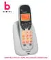 Beetel X70 Cordless Phone, 2.4GHz Frequency, 2 Way Speaker Phone, Ringer Volume, LED Notification for Ringer and Charging (X70)(White)
