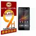 Kite Digital Sony Xperia M Premium Tempered Glass Screen Protector Slim 9H Hardness 2.5D
