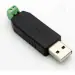 Tech Gear USB to RS485 | RS485 to USB Converter Adapter | RS 485 Converter (Black and Two PIN)