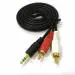 YASH VISION - 3.5mm Stereo Male to 2 RCA Male Adapter Audio Cable - EP to RCA