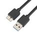 AdzMozi -USB 3.0 Hard Disk Cable 1.5 m , Type A to Micro B Cable Charger Compatible with HDD Hard Drives
