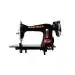 RED GEM With Top Manual Sewing Machine | Silai Machine | Built in Stitches 1