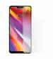 Vizio LG G7 Thinq-A Transparent Tempered Glass Touch Sensitive, Anti-Shatter Screen Protector 15 x 8 x 1.3 cm