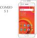 Gs Smart Tempered Glass Guard For Comio S1