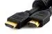 Hybite Hdmi Male To Hdmi Male Cable