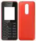 Imbi Nokia 108 Red Plastic Replacement Front And Back Panel
