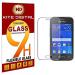 Kite Digital Samsung G130 Premium Tempered Glass Screen Protector Slim 9H Hardness 2.5D