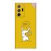 GADGETSWRAP Printed Vinyl Skin Sticker for Samsung Galaxy Note 20 Ultra - smile-please