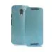Heartly Motorola Moto G2 G 2Nd Generation Xt1068 Leather Blue Back Case Cover