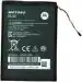 Imbi Plastic Mobile Battery For Motorola Moto E 2015 Xt1019/ Xt1021/ Xt1022/ El40_1980 mAh