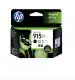 HP 915 XL Black Ink Cartridge
