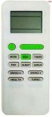 Vnq Remote Controls For Ifb Ac (White)