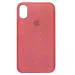 Coverage Slim CANVAS Fabric apple logo phone Cases Cloth Distressed Hard Compatible for iPhone XR - Red