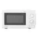 Bajaj 1702MT, 1200W, 17L Solo Microwave Oven with Timer, White