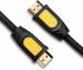 UGREEN 11106, 4k Gold Plated HDMI Male To Male Round Cable, 15m(Yellow/Black)