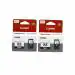 Canon Combo of 2 PG-88 Fine Ink Cartridge (Black)