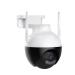 Maizic Smarthome Uber Series Uhd 5 Mp Outdoor Wifi 1080P Motorized Pan, Tilt Live View Color Night Vision