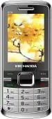 Kechaoda K28, Dual Sim, Grey, Feature Phone