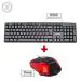 zebion K500+ Swag Wired USB Keyboard & Mouse Combo (Black/Red)