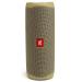 JBL Beige Wireless Portable Bluetooth Speaker