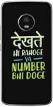 aadia Motorola Moto G5 Plus Matte Vinyl Quotes Printed Mobile Skin Sticker with Scratch Resistant Lamination
