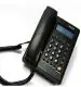 BEETEL M53N CALLER ID LANDLINE / FIBER PHONE