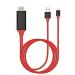 Microware HDMI to Dual USB Cable for iPhone X/8/8+/7/7+/6/6+/5S, Red