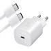eKus 25W Charging Adapter And Type c to Type c Cable Compatible with Galaxy M51/M42/F23 5G/M53 5G/M52 5G/M33 -White