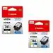 Canon Combo Pg 745 Small and Cl 746 Small Ink Cartridge Set of 2