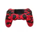 DKD Red Camouflage wireless controller for PS4 (generic)