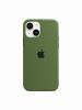 TREEMODA Silicone Triple Layer Protection iPhone 14 Back Case. (Olive Green)