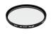 Kenko Smart Filter Mc 58Mm Camera Lens Filters .Set Of 1.